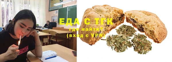 гашиш Соликамск