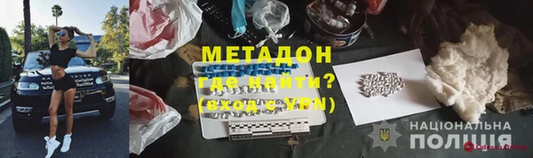 скорость mdpv Нягань