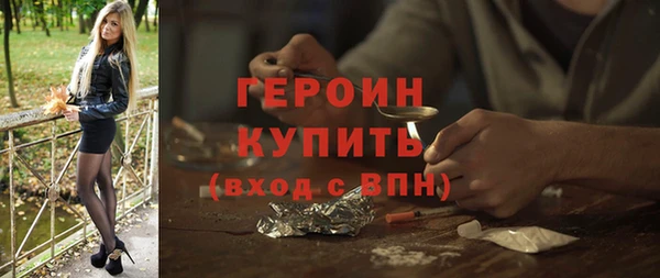 скорость mdpv Нягань