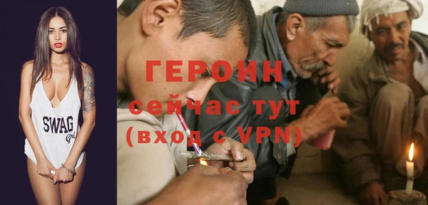 скорость mdpv Нязепетровск