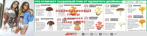 скорость mdpv Нягань