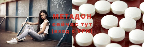 скорость mdpv Нягань