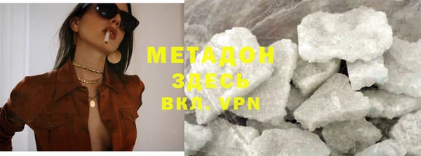 скорость mdpv Нягань