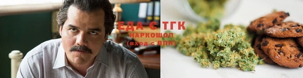 скорость mdpv Нягань