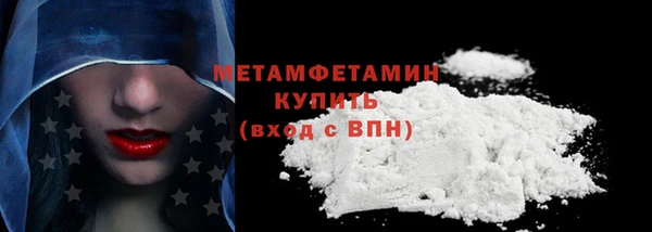 эйфоретик Няндома