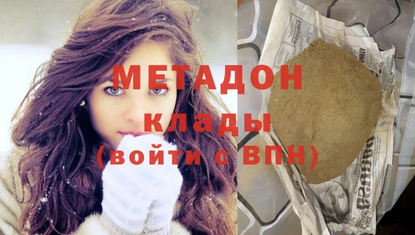 эйфоретик Няндома
