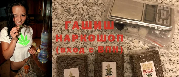 скорость mdpv Нягань