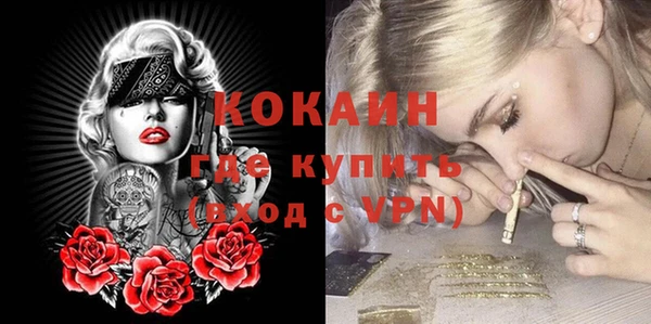 скорость mdpv Нягань
