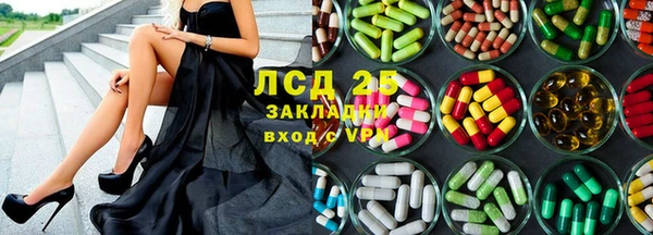 скорость mdpv Нязепетровск