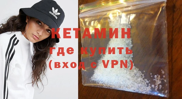 скорость mdpv Нязепетровск