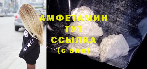 скорость mdpv Нягань