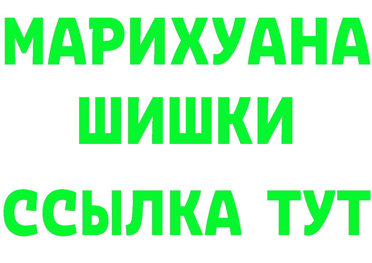 Alpha-PVP СК сайт площадка гидра Заполярный