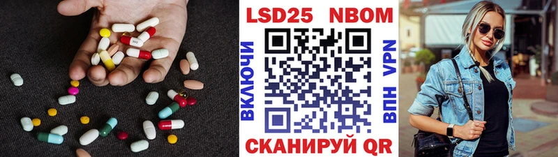 Лсд 25 экстази ecstasy  Заполярный 