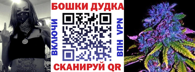 мориарти как зайти  Заполярный  МАРИХУАНА SATIVA & INDICA 